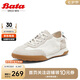 Bata休閑鞋女秋新款輕便通勤德訓(xùn)運動鞋VUZ02AM4 米白 37