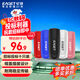 憶捷（EAGET）4GB USB2.0 U盤(pán) 招標投標小u盤(pán) 迷你便攜 公司企業(yè)競標 車(chē)載電腦手機優(yōu)盤(pán)10個(gè)/盒 F1