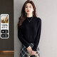 雪中飛（SNOWFLYING）純羊毛衫女士羊毛衫秋冬保暖半高領(lǐng)毛衣純色淑女百搭針織打底衫