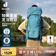 多特（Deuter）登山包 藍精靈女款3-5日輕量重裝戶外包 徒步探險旅行雙肩背包 舄湖色35+10SL