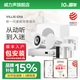 威力聲（Villis） GX6吸頂音響家庭影院5.1家用客廳背景音樂系統(tǒng)天花吊頂投影儀音箱嵌入式吸頂喇叭藍牙功放套裝 V3Pro+GX6音箱*4+P8G低音炮