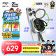 愛國者（aigo）1TB磁吸移動固態(tài)硬盤(PSSD)ssd移動硬盤USB3.2 P5讀速2000MB/s Type-C手機電腦直連4K外錄手機支架