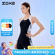 洲克（ZOKE）新款時(shí)尚連體泳衣女平角顯瘦遮肚訓練游泳女泳池泡溫泉女士游泳裝 黑灰白花 XL