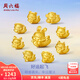 周六福（ZLF）  黃金轉運珠男女款足金萌趣動(dòng)物起飛手繩 定價(jià) 呆萌熊貓-1.18g