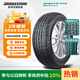 普利司通（Bridgestone）汽車(chē)輪胎 265/60R18 110H H/T 684 原配雷克薩斯 GX