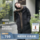 波司登反季冬季探索阿勒泰羽絨服男女同款裝中長(cháng)款連帽新國標外套
