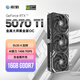 影馳 GeForce RTX 5070 Ti 金屬大師 黑金版 OC 16GB GDDR7 DLSS 4 電競游戲設計剪輯AI電腦顯卡