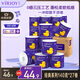 唯潔雅卷紙 140克4層*27卷 整箱 壓花廁紙 親膚手紙易降解衛生紙 卷筒紙