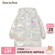 PawinPaw卡通小熊童裝冬女童女寶連帽炫彩亮面公主羽絨服 Ivory象牙色/39 130 cm
