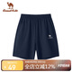 駱駝兒童短褲速干五分褲夏季運動(dòng)休閑褲吸濕透氣高彈