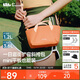 蕉下（beneunder）斜挎包包女包單肩包小型托特包禮物送女生輕便逛街旅游迷你包