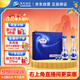洋河 夢(mèng)之藍M3 52度 500ml*2瓶 禮盒裝 綿柔濃香型白酒（中秋送禮）