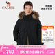駱駝（CAMEL）【王俊凱同款】戶外羽絨服冬季新款連帽羽絨衣中長(zhǎng)款保暖防風(fēng)外套 AA12264035D，幻影黑，男女同款 L
