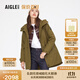 AIGLE艾高秋冬款女士防風(fēng)防雨透汽戶(hù)外休閑簡(jiǎn)約連帽收腰棉服外套 卡其綠 N8231 38 (165/88A)