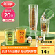 美麗雅一次性杯子航空杯印花塑料杯300ml*20只太空杯大號加厚飲料杯茶杯