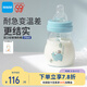 MAM美安萌玻璃奶瓶170ml 新生兒奶瓶 寬口易清洗 耐高溫 歐洲進(jìn)口