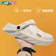 卡帝樂鱷魚（CARTELO）洞洞鞋男夏季外穿兩用涼拖鞋男包頭拖鞋軟底沙灘涼鞋 米白 42-43