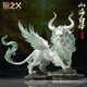 銅之父山海經(jīng)【天機白澤】銅擺件家居玄關(guān)裝飾品辦公桌擺件玄關(guān)擺件