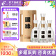 今世緣國緣四開4開【酒廠直營】中秋送禮商務(wù)宴請節(jié)日高檔酒江蘇名酒 42度 500mL 4瓶 整箱裝
