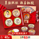 上?；ê迷聢A四件套禮盒裝雪花膏保濕女生日伴手七夕情人節(jié)禮物特產(chǎn)