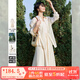 梵希蔓萊賽爾杏色法式吊帶裙套裝女2025春季新款襯衫連衣裙兩件套 A0730 杏色 L