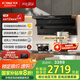 方太油煙機(jī)L2全尺寸頂側(cè)雙吸抽吸油煙機(jī)家用26變頻巡航風(fēng)量大吸力7字型油煙機(jī)一級(jí)能效補(bǔ)貼20% 【單煙機(jī)】頂側(cè)雙吸新品L2 26巡航風(fēng)量