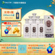 習酒【中秋小酌】銀質(zhì)習酒（第三代）53度醬香型白酒口糧酒純糧酒 53%vol 500mL 6瓶 白酒整箱批發(fā)