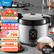 美的（Midea）商用電飯煲 大號電飯鍋食堂飯店餐廳酒店工廠(chǎng)保溫蒸飯鍋大容量20-30人家用煮飯鍋 MB-GRC1501【15L】