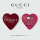 古馳（GUCCI）【張凌赫同款】綺夢馥梔女士香水禮盒50ml+10ml七夕情人節(jié)禮物