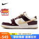 耐克NIKE板鞋女子休閑鞋 DUNK 運(yùn)動(dòng)鞋HV5991-171帆白/團(tuán)隊(duì)金38.5