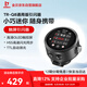 金貝TR-Q8復(fù)合熱靴TTL高速觸屏無線引閃器攝影燈影室閃光燈觸發(fā)器 TR-Q8觸屏引閃器【通用版】