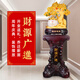 源創(chuàng  )發(fā)財樹(shù)擺件開(kāi)業(yè)大吉禮品公司工廠(chǎng)喬遷禮物辦公室酒店高端落地擺件 1.52米 沙金色【56*37*152cm】