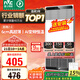 雷士（NVC）國家補(bǔ)貼風(fēng)暖變頻超薄浴霸浴室暖風(fēng)照明排風(fēng)換氣一體衛(wèi)生間Y346