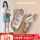 ZHR登山鞋女春秋戶(hù)外運動(dòng)鞋女輕便厚底休閑女鞋 KD03 米色 37