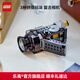 樂(lè)高（LEGO）積木 31147復(fù)古相機(jī) 拼裝玩具模型 男孩女孩七夕情人節(jié)禮物