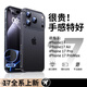 葵也適用蘋果17promax手機(jī)殼新款防摔iphone17pro鏡頭全包air情侶外殼 【透黑色】膚感磨砂_輕薄防摔 iphone 17 Pro Max