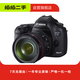 佳能（Canon）全畫(huà)幅EOS Mark 系列 5D Mark III/Ⅳ 6D Mark II 二手單反相機套機/機身 5D Mark Ⅳ 機身 規格以質(zhì)檢報告為準