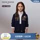 Teenie Weenie Kids小熊童裝24秋款男女童復古學院風連帽衛(wèi)衣開衫 藏青色 110 cm