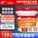 德高（Davco）全效瓷磚背膠 耐水型?；u地磚墻磚 強力瓷磚膠 貼磚伴侶 5kg