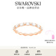 施華洛世奇（SWAROVSKI）  MATRIX 戒指 經(jīng)典閃亮輕奢飾品女教師節禮物 鍍玫瑰金色 52mm-12號 5366583