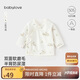 babylove新生兒半背衣春季上衣護(hù)肚純棉嬰兒睡衣0-6月初生兒寶寶和尚服