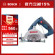 博世（BOSCH）GDM 13-34 多功能云石機切割機開(kāi)槽機 石材瓷磚混凝土 1300瓦