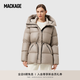 MACKAGE女士 FREYA抽繩收腰防寒保暖時(shí)尚修身經(jīng)典羽絨服 香檳色 L