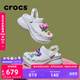 卡駱馳crocs檀健次同款復古洞洞鞋女鞋厚底老爹鞋小鯨魚(yú)洞洞鞋206302 白色-100(含智必星) 38 (240mm)