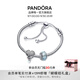 潘多拉（PANDORA）守護(hù)心羽手鏈套裝羽翼精致小眾生日禮物送女友 1 28CM