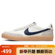 耐克NIKE板鞋男輕便KILLSHOT 2 LEATHER運(yùn)動(dòng)鞋432997-107帆白42.5