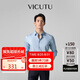 威可多（VICUTU）【云朵PLUS】七夕禮物長袖襯衫易打理舒彈襯衣藍色180/100B/42