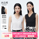 水云間蕾絲邊v領(lǐng)背心內搭女裝2025春夏新款時(shí)尚針織打底疊穿上衣 本白 M