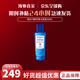 帕爾瑪之水帕爾馬之水桃金娘加州桂香水藍(lán)色地中海阿瑪菲無花果七夕生日禮物 【店長力薦】無花果香 30ml