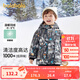 巴拉巴拉童裝男童羽絨服小童寶寶外套秋冬兒童連帽上衣時(shí)尚戶(hù)外風(fēng) 黑白色調00491-灰鴨絨 90
